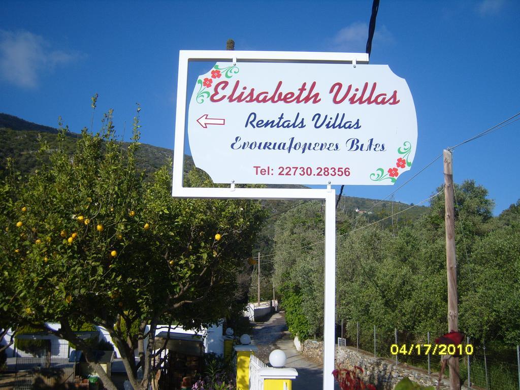 Elisabeth Villas Kerveli Rum bild